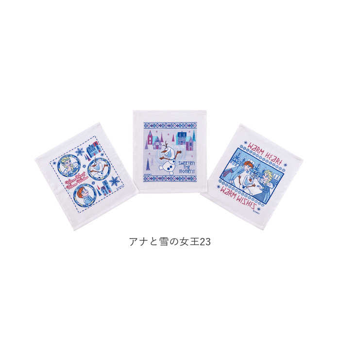 SKATER 通販SKATER スケーター おしぼり タオル 3枚セット キャラクター お手拭きタオル タオル タオルハンカチ ハンカチ 保育園 キッズ 子供 こども 子ども | スケーター | 18