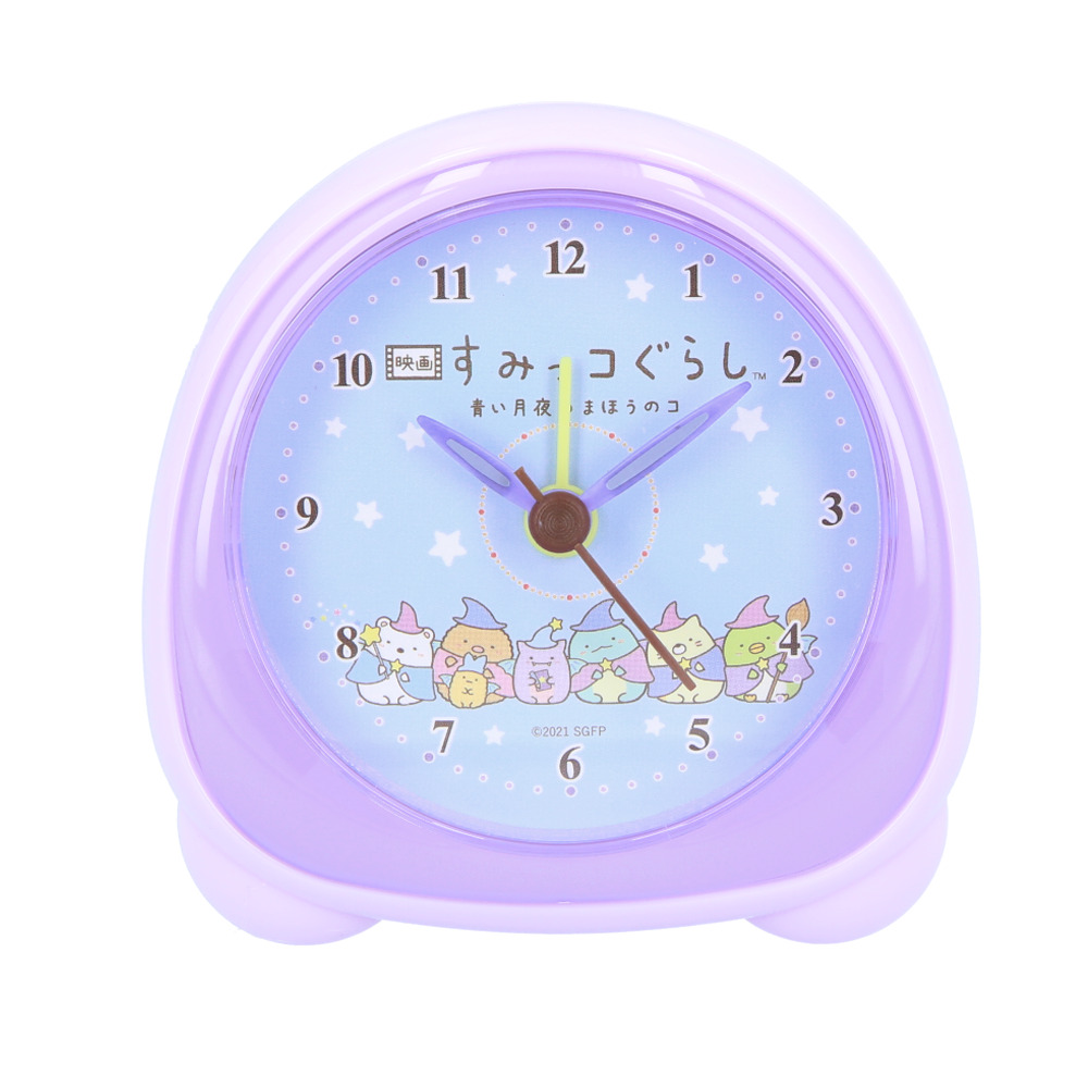 すみっコぐらし 目覚まし時計 通販 アラームクロック 置き時計 アナログ めざまし時計 置時計 子供 子ども おにぎり型 キッズ 女の子 おしゃれ すみっコぐらし | ブランド登録なし | 04