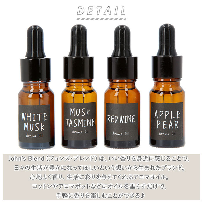 モロッカンオイル 業務用　200ml ×2 モロッカンオイル オイルトリートメント ノーマル 200ml