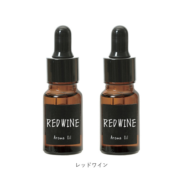 アロマオイルセット*2 アロマオイル 通販 アロマセット 2個 2つ 2セット フレグランス
