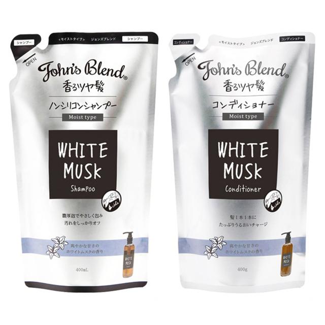 ジョンズブレンド シャンプー コンディショナー セット 通販 詰め替え リフィルパウチ シャンプー リンス セット ノンシリコンシャンプー  ジョンズブレンド | John's Blend | 01