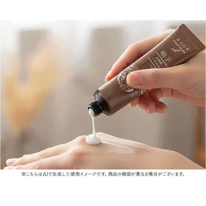ノルコーポレーション ハンドクリーム 通販 日本製 ハンド クリーム 保湿クリーム 香る日本 ハンドケア用品 保湿 グッズ ノルコーポレーション |  | 04