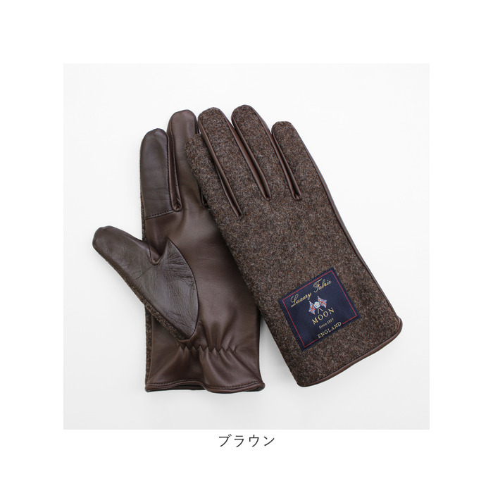 クロダ 手袋 メンズ 通販 グローブ MOON ムーン 手ぶくろ スマートフォン対応 スマホ 対応 タッチパネル対応 防寒 スクワラン加工 抗菌 男性用 紳士用 クロダ | KURODA | 13