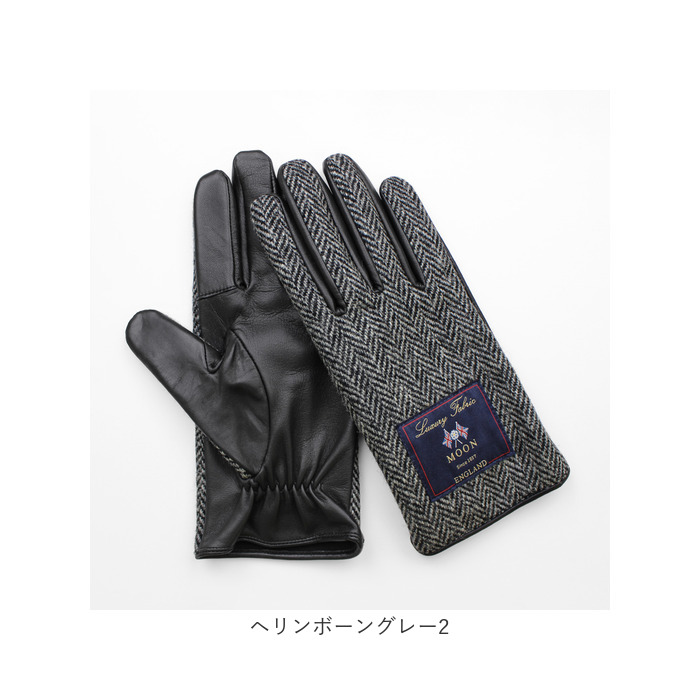 クロダ 手袋 メンズ 通販 グローブ MOON ムーン 手ぶくろ スマートフォン対応 スマホ 対応 タッチパネル対応 防寒 スクワラン加工 抗菌 男性用 紳士用 クロダ | KURODA | 14