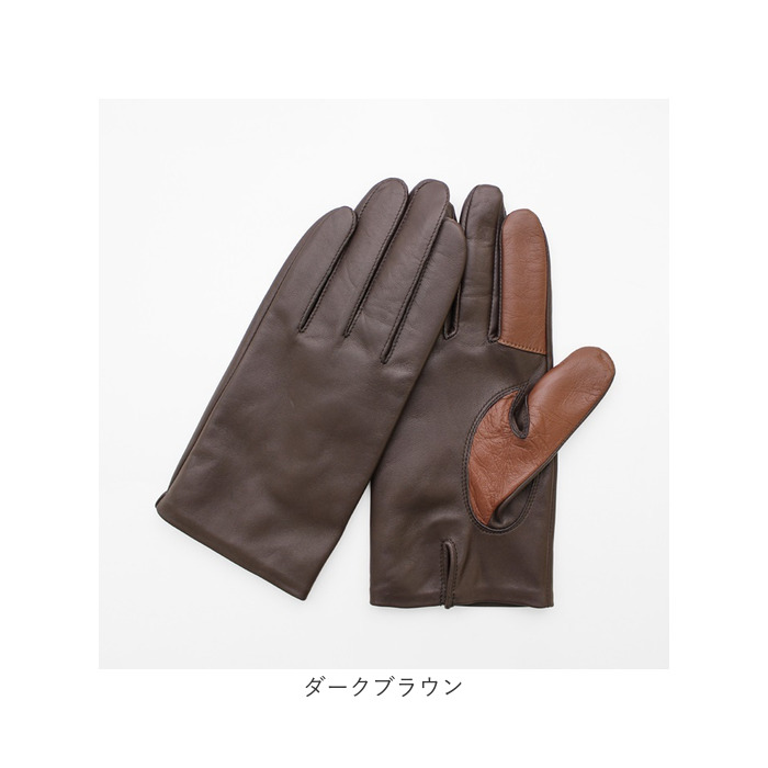 クロダ 手袋 メンズ 通販 革手袋 グローブ メンズ手袋 手ぶくろ メンズ手袋スマホ対応 メンズてぶくろ スマホ 対応 スマートフォン対応 タッチパネル対応 クロダ |  | 10