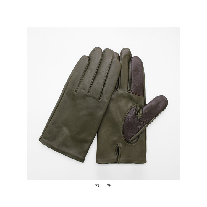 クロダ 手袋 メンズ 通販 革手袋 グローブ メンズ手袋 手ぶくろ メンズ手袋スマホ対応 メンズてぶくろ スマホ 対応 スマートフォン対応 タッチパネル対応 クロダ |  | 11