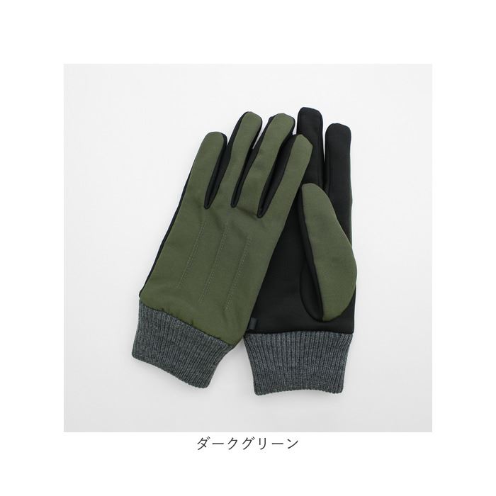 KURODA（クロダ） 手袋 メンズ 通販 グローブ 手ぶくろ スマートフォン
