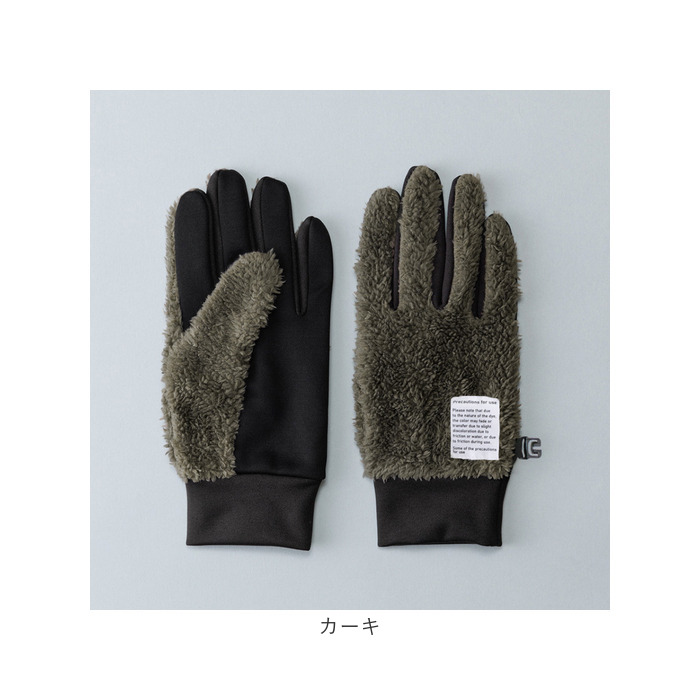 クロダ 手袋 メンズ 通販 グローブ 手ぶくろ 防寒 暖かい おしゃれ シンプル パイルコンビ カフスグローブ 通勤 通学 男性用 紳士用 ギフト プレゼント クロダ | KURODA | 17