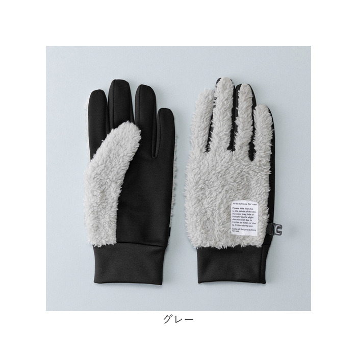 クロダ 手袋 メンズ 通販 グローブ 手ぶくろ 防寒 暖かい おしゃれ シンプル パイルコンビ カフスグローブ 通勤 通学 男性用 紳士用 ギフト プレゼント クロダ | KURODA | 18