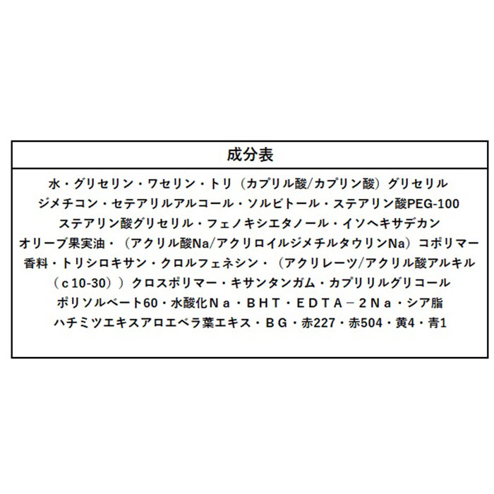 ハンドクリーム ギフト 通販 ハンド＆ネイルクリーム ネイルクリーム ハンドケア ネイルケア 乾燥 保湿 ギフト 女性 ハンド 香り 雑貨 ハンドクリーム |  | 13