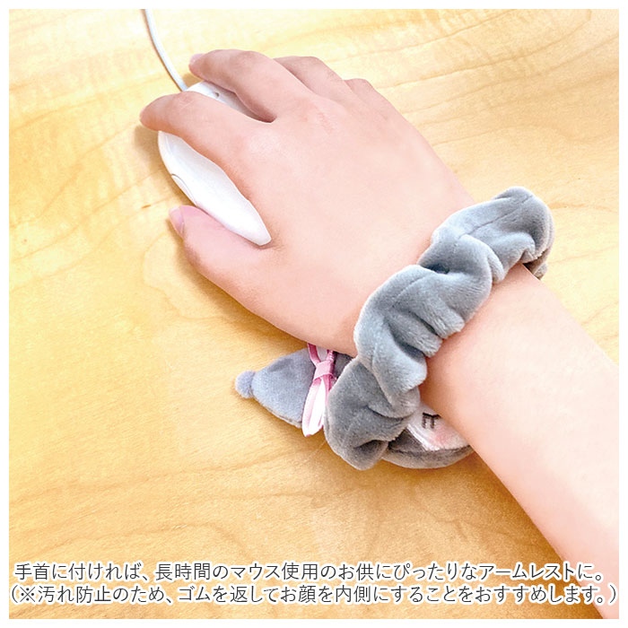 キャラクター アームレスト シュシュ 通販 2WAY サンリオ ハンドレスト クッション リストレスト ヘア アクセサリー ヘアゴム ヘアアクセ 髪飾り キャラクター | ブランド登録なし | 06