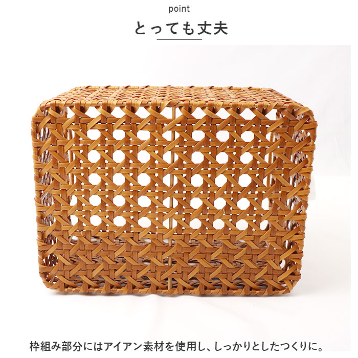 ユティルオクタ バスケット カゴ 通販 UTILE Octa レクトバスケット かご 籠 キッチンバスケット キッチン収納 ナチュラル キッチンストッカー 持ち手 台所 | Creer（家具、インテリア） | 07