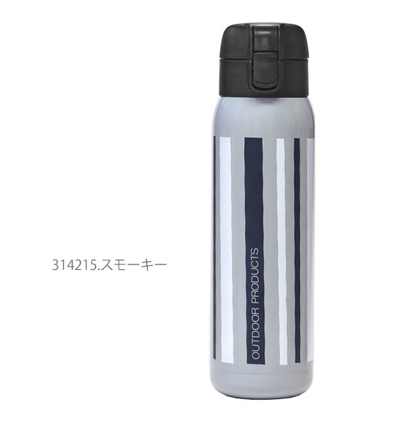 ステンレスボトル おしゃれ 500ml アウトドアプロダクツ アウトドア