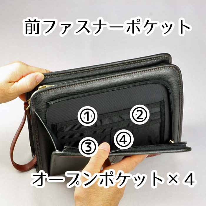 セカンドバッグ メンズ 通販 豊岡工房 クラッチバッグ セカンドバック クラッチバック 本革 革 日本製 ミニバッグ サブバッグ ブランド おしゃれ セカンドバッグ |  | 11