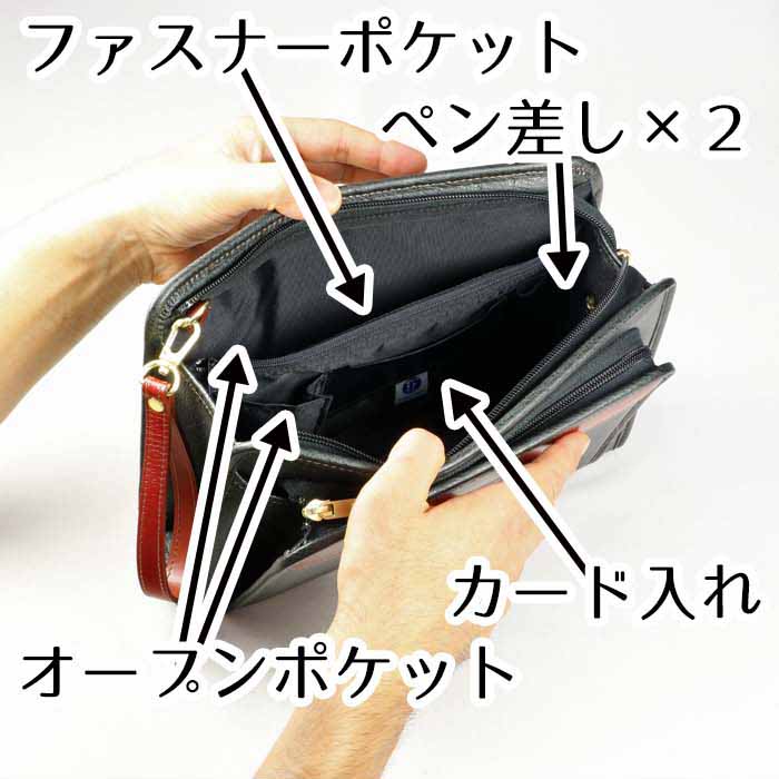 セカンドバッグ メンズ 通販 豊岡工房 クラッチバッグ セカンドバック クラッチバック 本革 革 日本製 ミニバッグ サブバッグ ブランド おしゃれ セカンドバッグ |  | 12