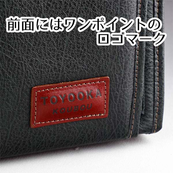 セカンドバッグ メンズ 通販 豊岡工房 クラッチバッグ セカンドバック クラッチバック 本革 革 日本製 ミニバッグ サブバッグ ブランド おしゃれ セカンドバッグ |  | 13