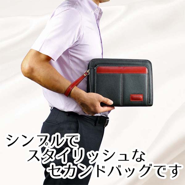 セカンドバッグ メンズ 通販 豊岡工房 クラッチバッグ セカンドバック クラッチバック 本革 革 日本製 ミニバッグ サブバッグ ブランド おしゃれ セカンドバッグ |  | 14