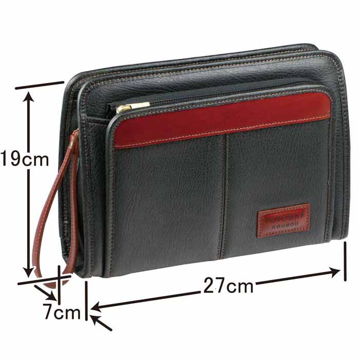 セカンドバッグ メンズ 通販 豊岡工房 クラッチバッグ セカンドバック クラッチバック 本革 革 日本製 ミニバッグ サブバッグ ブランド おしゃれ セカンドバッグ |  | 03