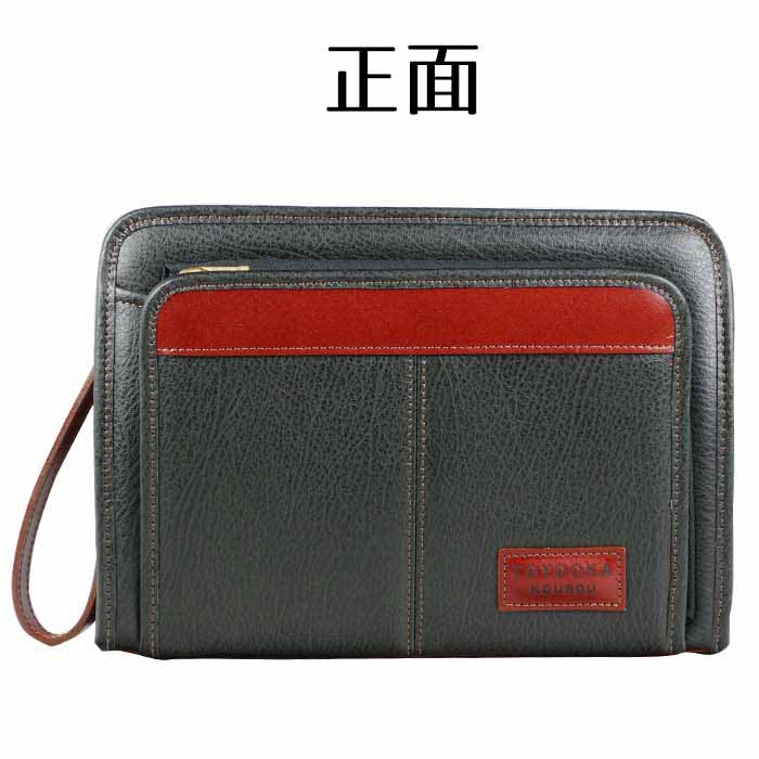 セカンドバッグ メンズ 通販 豊岡工房 クラッチバッグ セカンドバック クラッチバック 本革 革 日本製 ミニバッグ サブバッグ ブランド おしゃれ セカンドバッグ |  | 04