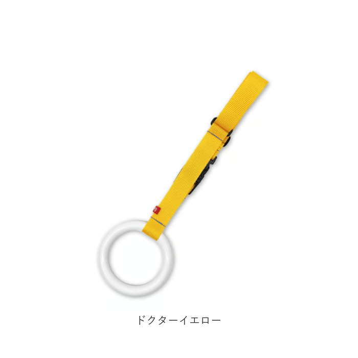 キッズ リード 通販 つり革 吊革 吊り革 誘導リング 持ち手リング キッズリング キッズリード ハーネス 迷子 こども 子供 はぐれ防止 飛び出し防止 手首 キッズ |  | 14