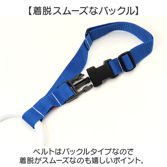 キッズ リード 通販 つり革 吊革 吊り革 誘導リング 持ち手リング キッズリング キッズリード ハーネス 迷子 こども 子供 はぐれ防止 飛び出し防止 手首 キッズ |  | 11