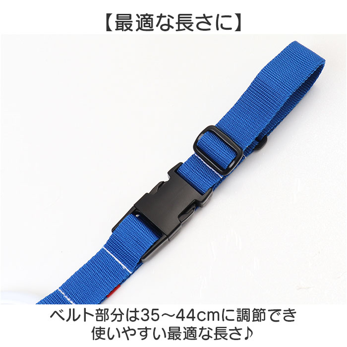 キッズ リード 通販 つり革 吊革 吊り革 誘導リング 持ち手リング キッズリング キッズリード ハーネス 迷子 こども 子供 はぐれ防止 飛び出し防止 手首 キッズ |  | 12