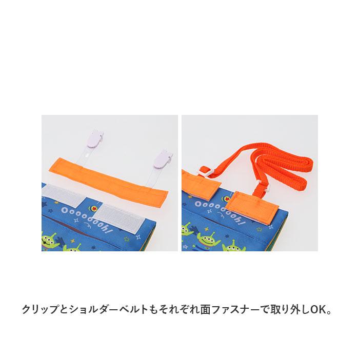 ☆最安値に挑戦☆最安値に挑戦移動ポケット ショルダー 通販 2way ポシェット ポケットティッシュケース 子供用 女の子 男の子 キャラクター 可愛い かわいい 幼稚園 保育園 入園準備 移動ポケット クリップポーチ Pokepo 洗えるポッケポーチ ショルダー付き スターリーユニコーン サンスター文具 ポケットポーチ 子ども キッズ 小物入れ マシュマロポップ
