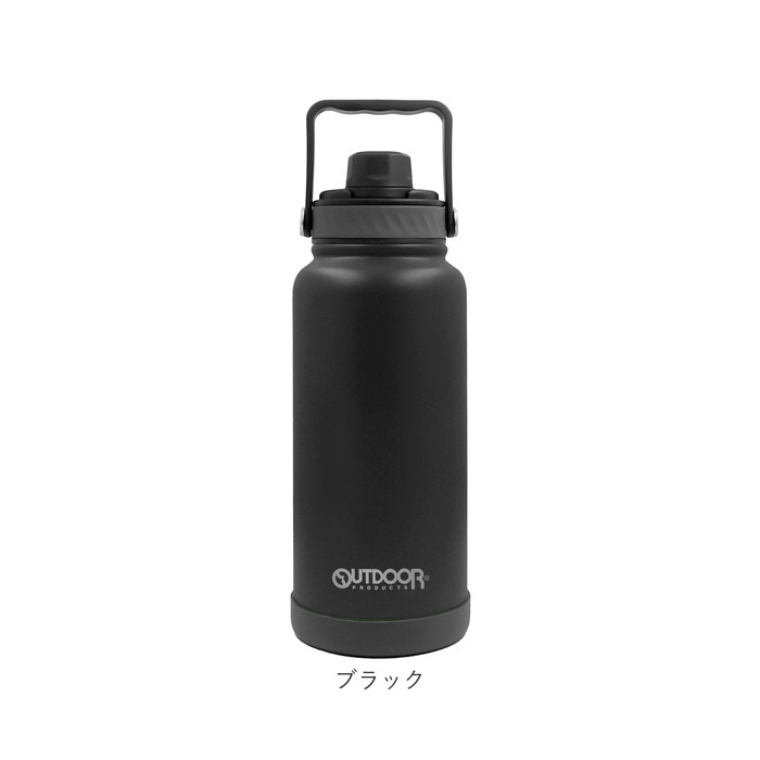ステンレスボトル 480ml1000ml 通販 スポーツドリンクOK 水筒 食洗器