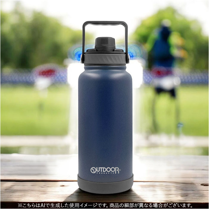 ステンレスボトル 480ml1000ml 通販 スポーツドリンクOK 水筒 食洗器