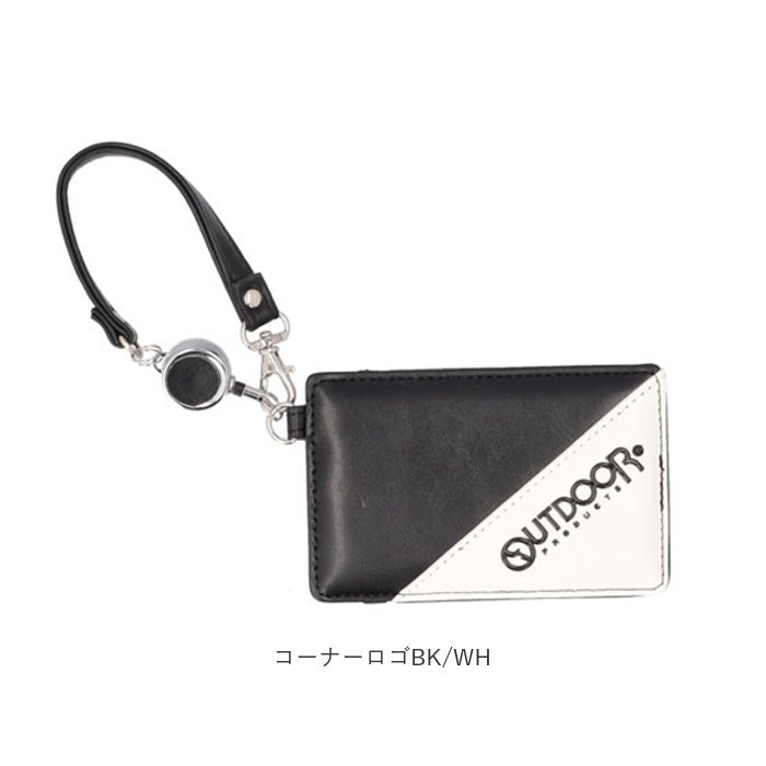 パスケース リール付き キッズ 通販 定期入れ リール付きパスケース 定期ケース 定期券入れ 定期券ケース OUTDOOR PRODUCTS | OUTDOOR PRODUCTS | 13