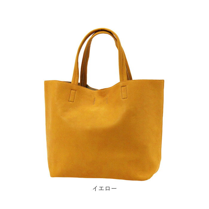 O.F.S 通販O.F.S オーエフエス トートバッグ トートバック トート 手提げ 手さげ サブバッグ サブバック ハンドバッグ ハンドバック 合皮 軽量 型押し O.F.S |  | 20