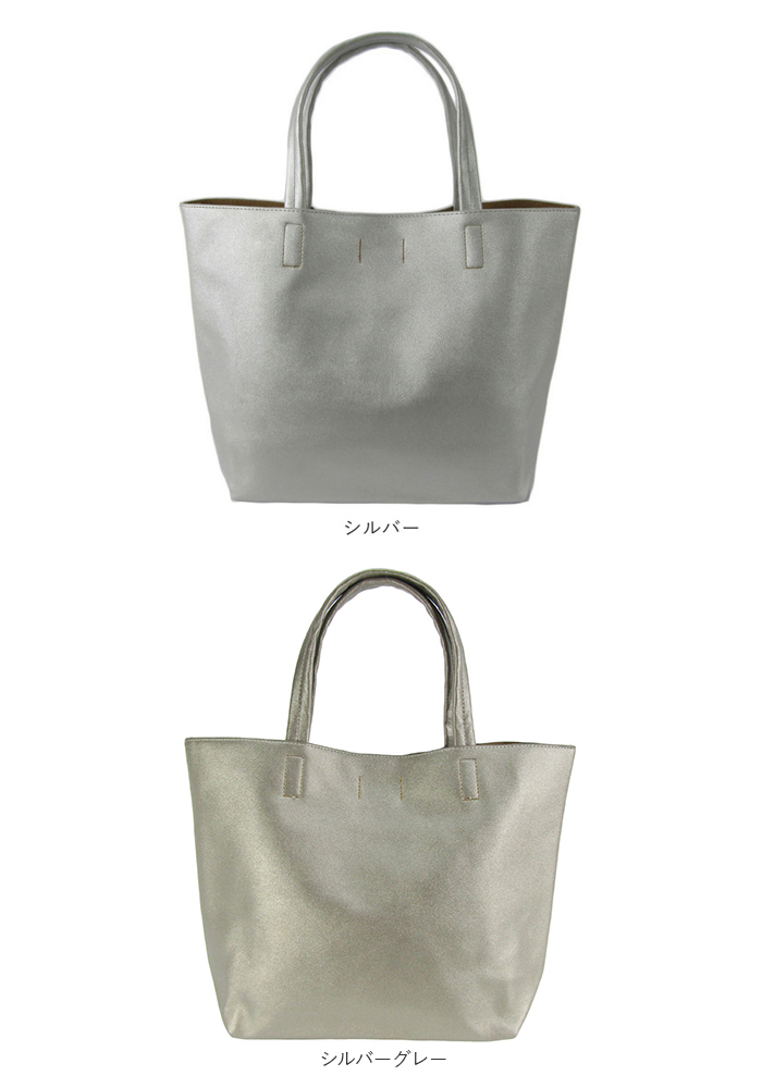 O.F.S 通販O.F.S オーエフエス トートバッグ トートバック トート 手提げ 手さげ サブバッグ サブバック ハンドバッグ ハンドバック 合皮 軽量 型押し O.F.S |  | 23