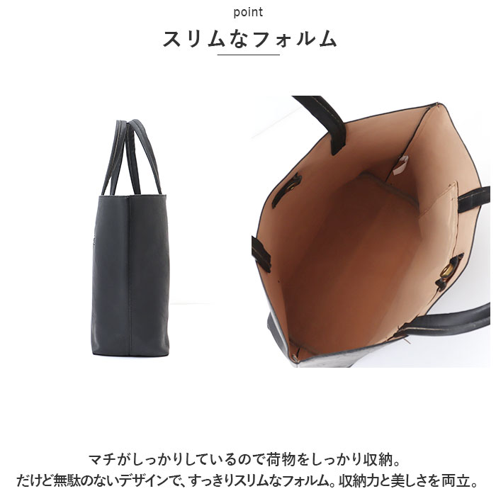 O.F.S 通販O.F.S オーエフエス トートバッグ トートバック トート 手提げ 手さげ サブバッグ サブバック ハンドバッグ ハンドバック 合皮 軽量 型押し O.F.S |  | 12