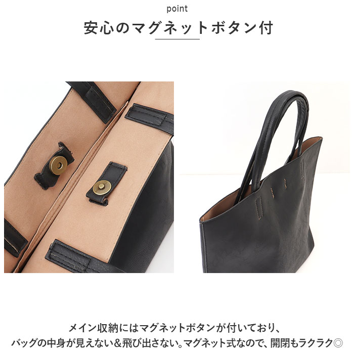 O.F.S 通販O.F.S オーエフエス トートバッグ トートバック トート 手提げ 手さげ サブバッグ サブバック ハンドバッグ ハンドバック 合皮 軽量 型押し O.F.S |  | 13