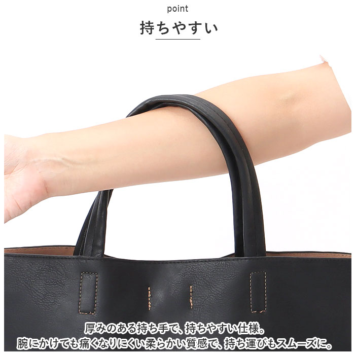 O.F.S 通販O.F.S オーエフエス トートバッグ トートバック トート 手提げ 手さげ サブバッグ サブバック ハンドバッグ ハンドバック 合皮 軽量 型押し O.F.S |  | 15