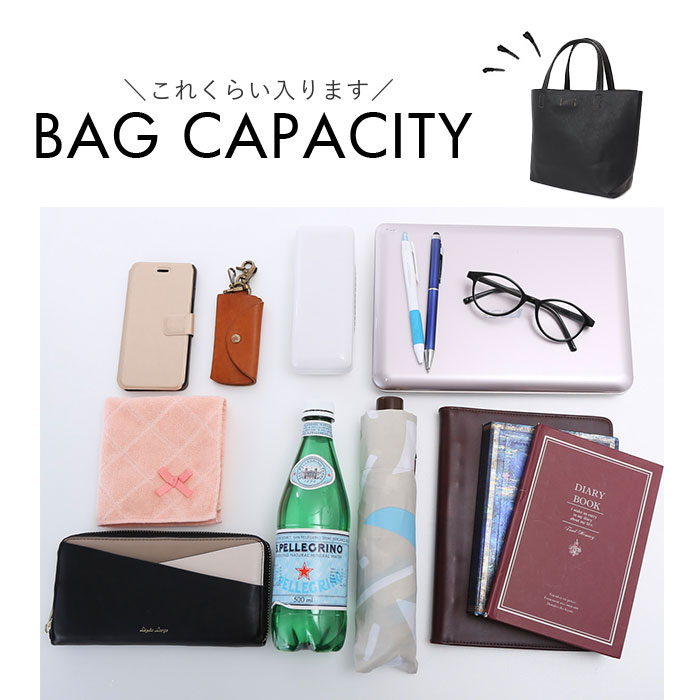 O.F.S 通販O.F.S オーエフエス トートバッグ トートバック トート 手提げ 手さげ サブバッグ サブバック ハンドバッグ ハンドバック 合皮 軽量 型押し O.F.S |  | 16