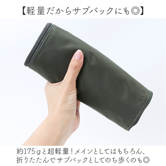 ナップサック 大人 通販 ナップザック マチ拡張 リュック リュックサック デイパック メンズ レディース 巾着バッグ サブリュック 軽量 軽い  ナップサック |  | 11