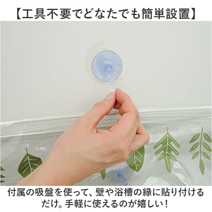 おうちサウナ サウナドーム お風呂 通販 家庭用サウナ ドームサウナ 自宅サウナ ホームサウナ お風呂でサウナ サウナスーツ 風呂サウナ 半身浴 おうちサウナ |  | 04