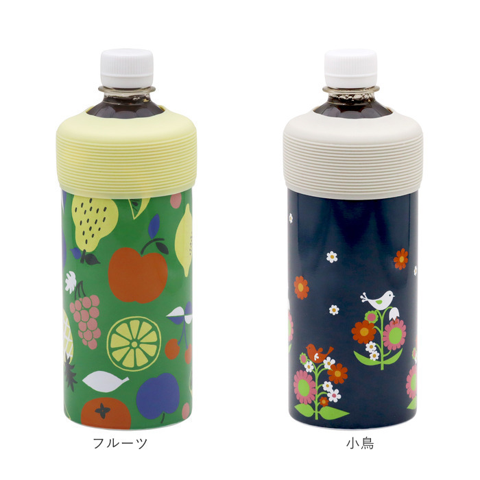 ペットボトルホルダー保冷 通販 ペットボトル 保冷 保温 ペットボトル