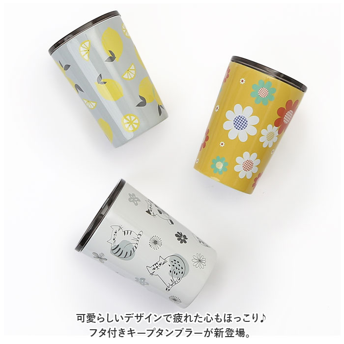 ステンレス 通販ステンレス タンブラー 蓋付き マグ カップ ステンレスタンブラー ステンレスマグ 蓋付 ふた付き フタ付 コップ 保温 保冷 コンビニ  ステンレス | ブランド登録なし | 09