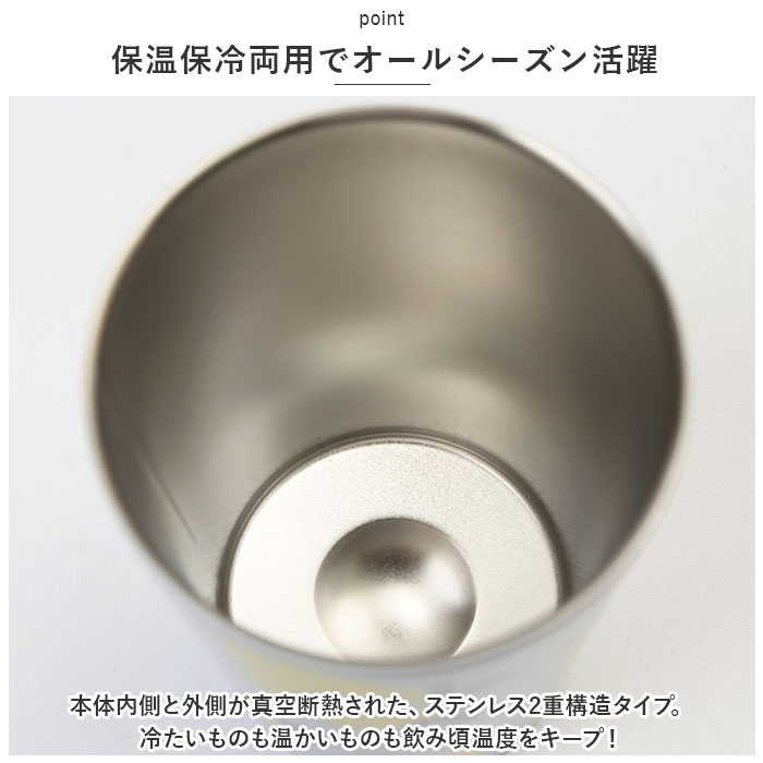 ステンレス 通販ステンレス タンブラー 蓋付き マグ カップ ステンレスタンブラー ステンレスマグ 蓋付 ふた付き フタ付 コップ 保温 保冷 コンビニ  ステンレス | ブランド登録なし | 11