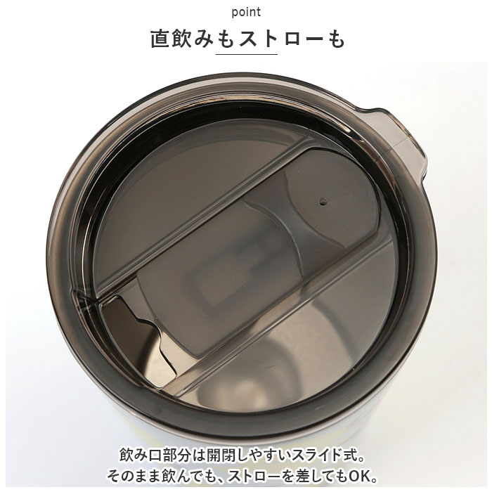 ステンレス 通販ステンレス タンブラー 蓋付き マグ カップ ステンレスタンブラー ステンレスマグ 蓋付 ふた付き フタ付 コップ 保温 保冷 コンビニ  ステンレス | ブランド登録なし | 14