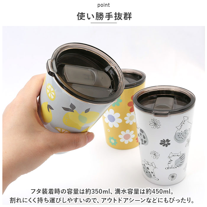 ステンレス 通販ステンレス タンブラー 蓋付き マグ カップ ステンレスタンブラー ステンレスマグ 蓋付 ふた付き フタ付 コップ 保温 保冷 コンビニ  ステンレス | ブランド登録なし | 16