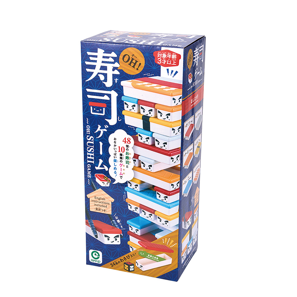 おもちゃ バランス ゲーム 通販 OH!寿司ゲーム パーティーゲーム バランスゲーム お箸 練習 タワーゲーム パーティゲーム バランスタワー おもちゃ |  | 01