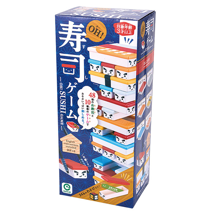 おもちゃ バランス ゲーム 通販 OH!寿司ゲーム パーティーゲーム バランスゲーム お箸 練習 タワーゲーム パーティゲーム バランスタワー おもちゃ |  | 07