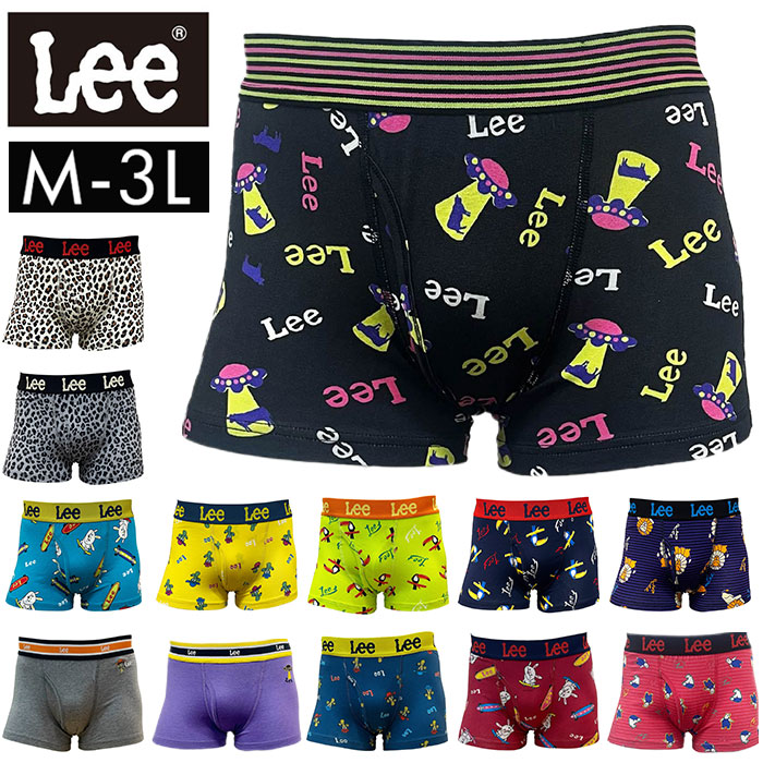 入荷通知 アプリ おすすめ メンズ ボクサーブリーフ 通販 前 パンツ ボクサーパンツ Lee 下着・アンダーウェア