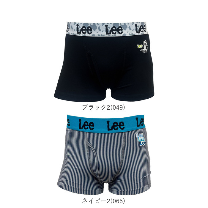 ボクサーブリーフ メンズ 通販 Lee ボクサーパンツ パンツ 前開き 下着