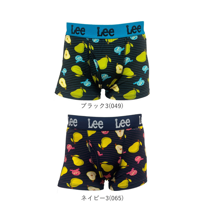 ボクサーブリーフ メンズ 通販 Lee ボクサーパンツ パンツ 前開き 下着