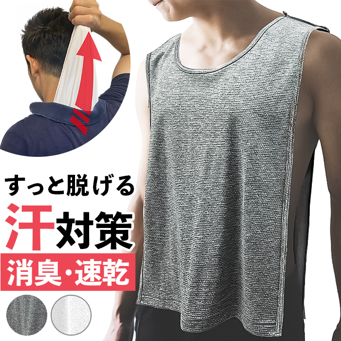 【新品未使用】1232 ラッセルノ インナーシャツ メンズ サイズ5 WORKSTANCE] インナーシャツ メンズ 5枚組 (ホワイト, XL (175cm