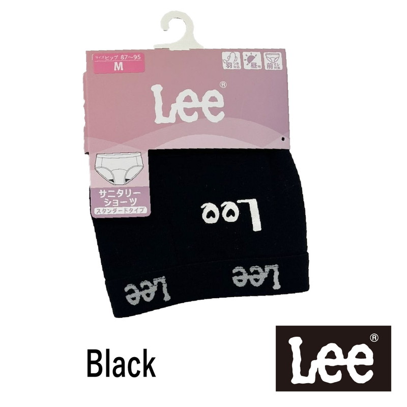 サニタリーショーツ 羽根つき対応 通販 Lee...の詳細画像2